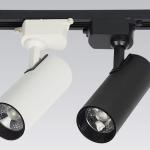 Đèn ray gắn nổi DRGN_01